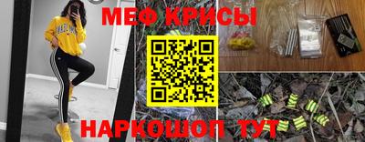 МДПВ Коммунар