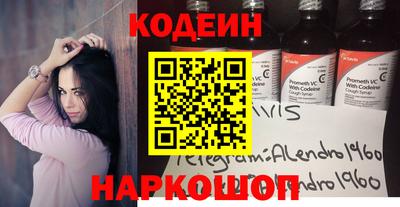 соль ск Конаково