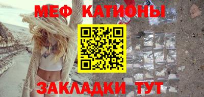 соль ск Конаково