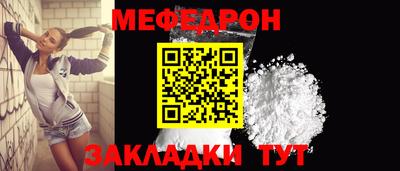 соль ск Конаково