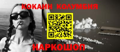 МДПВ Коммунар