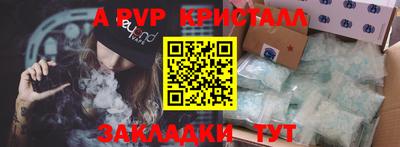 ECSTASY Комсомольск-на-Амуре