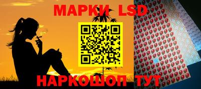 кокаин VHQ Краснодар