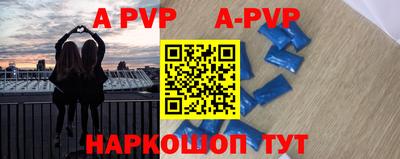 МДПВ Коммунар