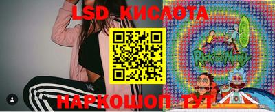 ECSTASY Комсомольск-на-Амуре