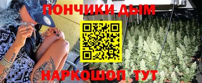ECSTASY Комсомольск-на-Амуре