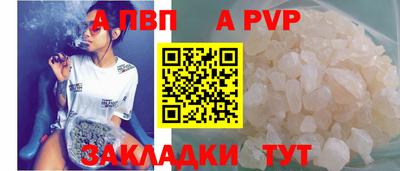ECSTASY Комсомольск-на-Амуре