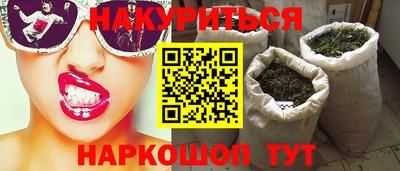 ECSTASY Комсомольск-на-Амуре