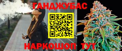 ECSTASY Комсомольск-на-Амуре
