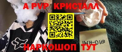 ECSTASY Комсомольск-на-Амуре