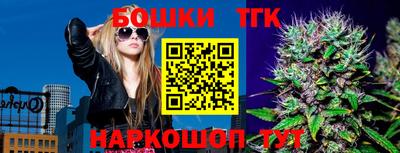 соль ск Конаково