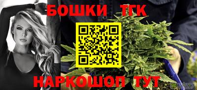 соль ск Конаково