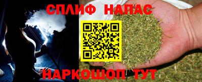МДПВ Коммунар