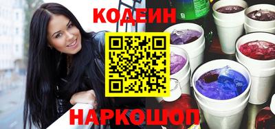 ECSTASY Комсомольск-на-Амуре