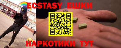 МДПВ Коммунар