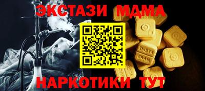 соль ск Конаково