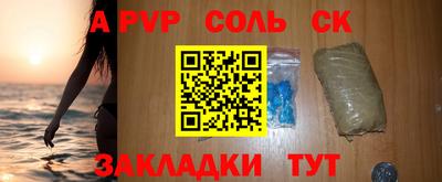 ECSTASY Комсомольск-на-Амуре
