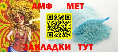 соль ск Конаково