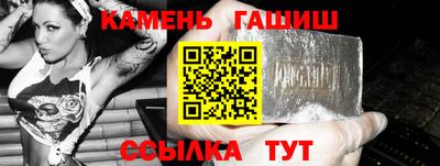 соль ск Конаково
