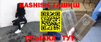 МДПВ Коммунар
