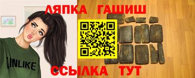 ECSTASY Комсомольск-на-Амуре