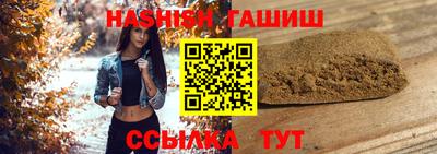 МДПВ Коммунар
