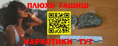 соль ск Конаково