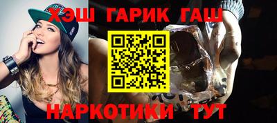 кокаин VHQ Краснодар