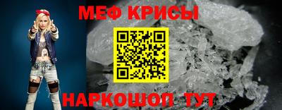 ECSTASY Комсомольск-на-Амуре