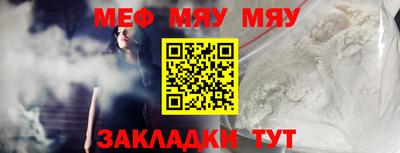МДПВ Коммунар