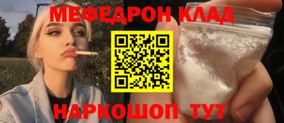 МДПВ Коммунар