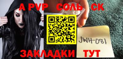ECSTASY Комсомольск-на-Амуре