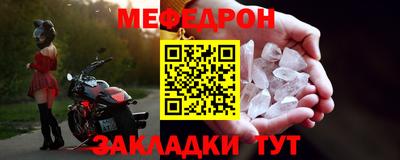 соль ск Конаково