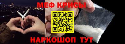 ECSTASY Комсомольск-на-Амуре