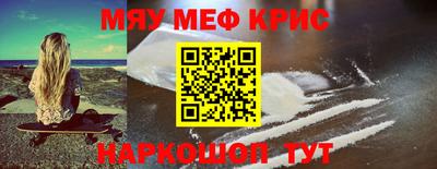 МДПВ Коммунар