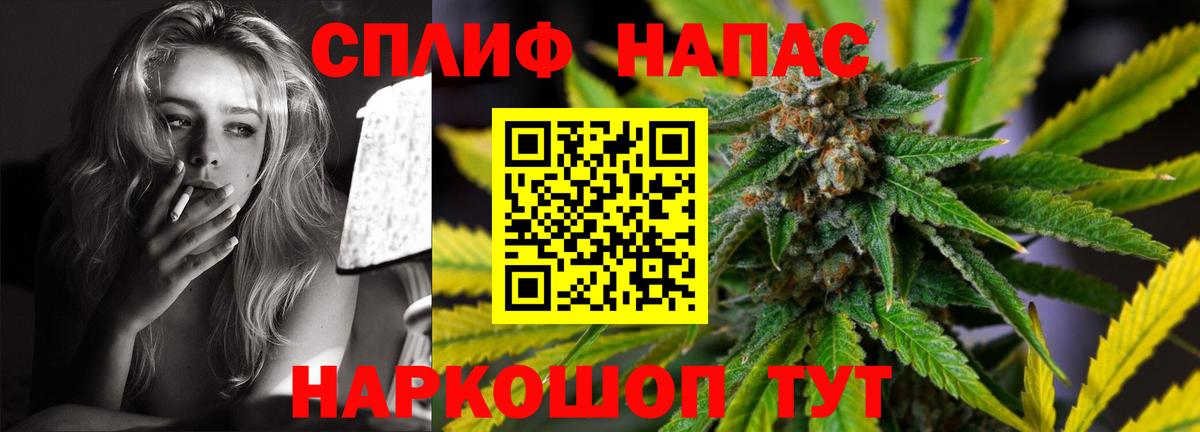 Шишки марихуана MAZAR  МАРИХУАНА OG Kush  Красногорск  Вход с VPN  Марихуана планчик  МАРИХУАНА MAZAR 